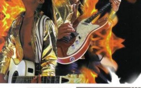 动力火车歌曲:地老地老地老天荒天荒歌词