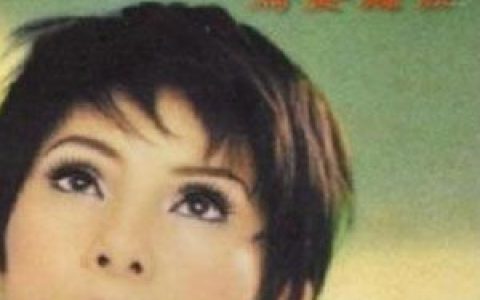 黄莺莺歌曲:Tell me something I don t know歌词