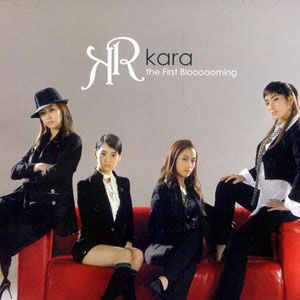 Kara歌曲:I ll Be There歌词