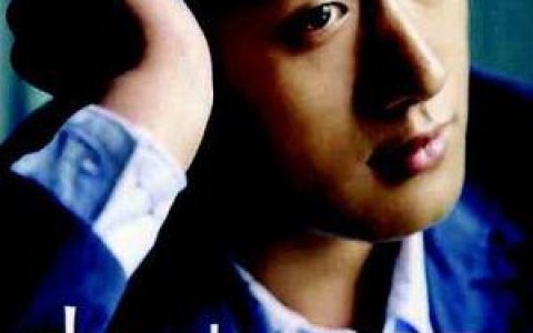 佟大为歌曲:男不帅女不爱歌词