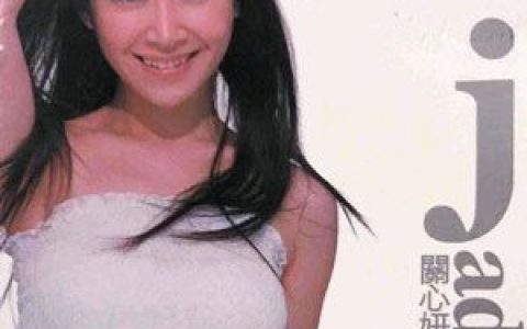 关心妍歌曲:考验歌词