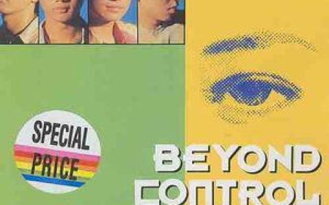 Beyond歌曲:灰色轨迹歌词