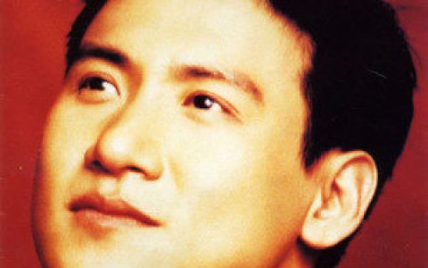 张学友歌曲:情网歌词