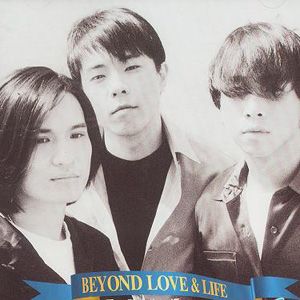 Beyond歌曲:梦歌词