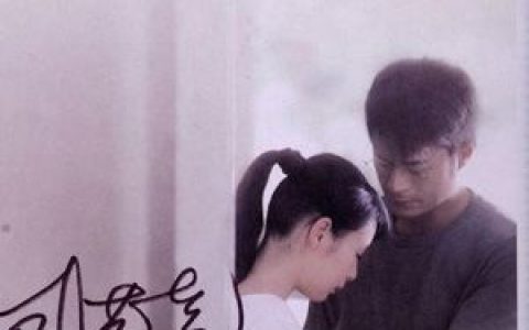 生日快乐歌曲:练习曲3 (古典乐曲)歌词