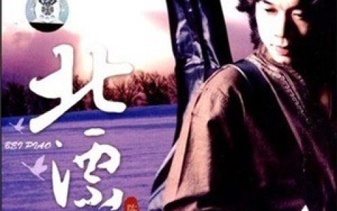 陈星歌曲:观世音菩萨歌词