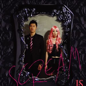 JS歌曲:Dreamer歌词