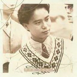 李克勤歌曲:后会有期歌词