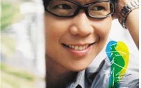 品冠歌曲:哄我入睡歌词