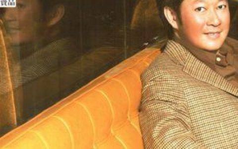 罗宾歌曲:相亲相爱一辈子歌词