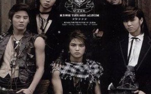 东方神起歌曲:Get me some歌词