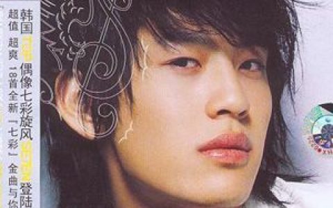 SE7EN歌曲:直到黎明歌词