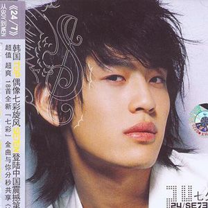SE7EN歌曲:直到黎明歌词