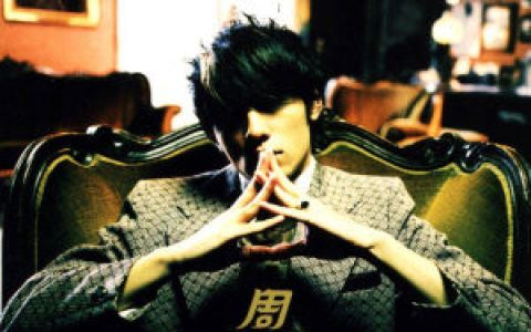 周杰伦歌曲:梯田歌词