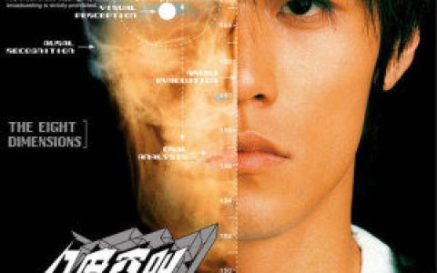周杰伦歌曲:回到过去歌词