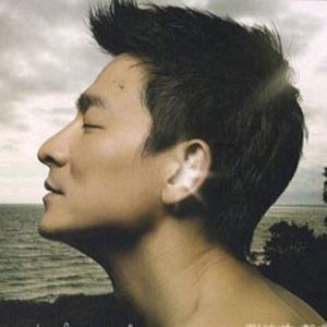 刘德华歌曲:红颜自闭歌词