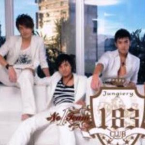 183club歌曲:为你征服全世界歌词