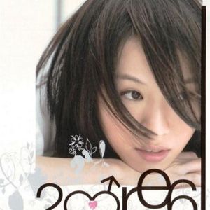 宇恒歌曲:女生直觉歌词