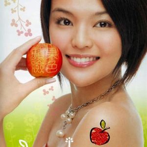 洪乙心歌曲:那封情书 minus one歌词