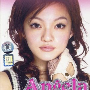 张韶涵歌曲:永昼歌词