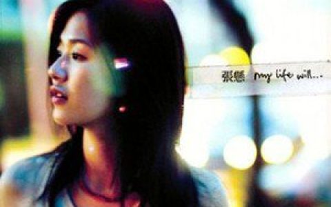 张悬歌曲:Ain t My Man歌词
