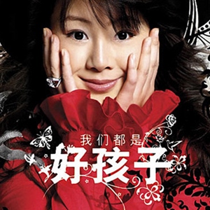王筝歌曲:衬衫歌词