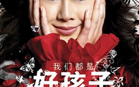 王筝歌曲:对你说歌词