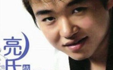 刘嘉亮歌曲:爱你实在太累歌词