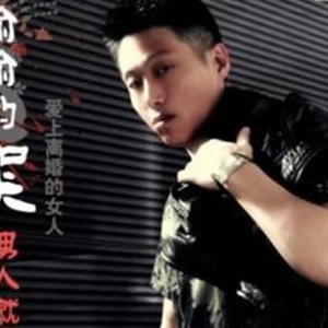 陈玉建歌曲:离开你我哭了歌词