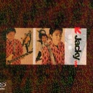 吴宗宪歌曲:你比从前快乐歌词