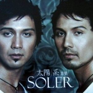 Soler歌曲:冬眠歌词