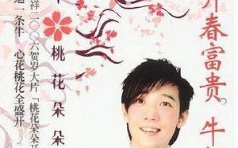阿牛歌曲:我在不远处等你歌词