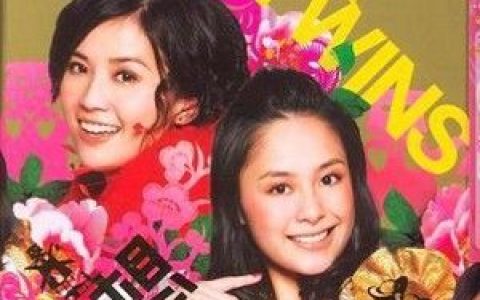 Twins歌曲:寻宝歌词