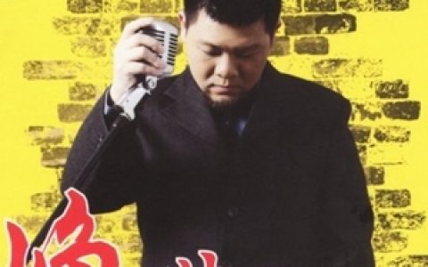 曾嵘歌曲:醉人的花香歌词