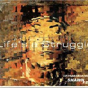 宋岳庭歌曲:Shang Guh歌词