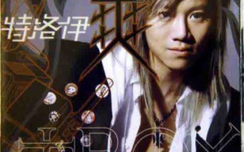 吴爽歌曲:面具歌词