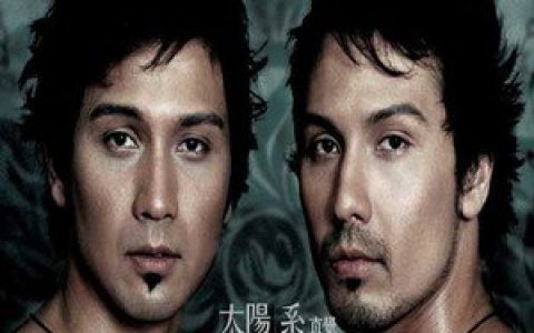 Soler歌曲:风的终点歌词
