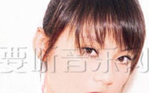 吴日言歌曲:说中了歌词