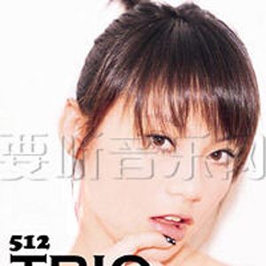 吴日言歌曲:说中了歌词