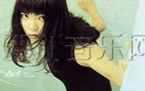 林玉婷歌曲:一点点歌词