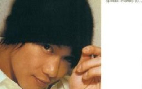 陈奕迅歌曲:Special Thans To 1歌词