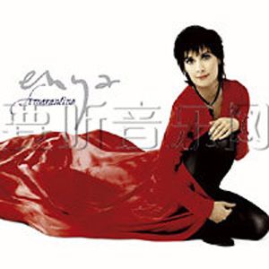 Enya歌曲:Less than A Pearl歌词