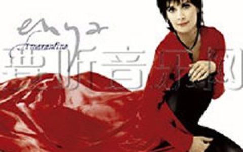 Enya歌曲:A Moment Lost歌词