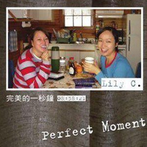Lily C歌曲:Happy Day歌词