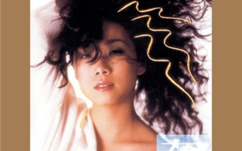 林忆莲歌曲:点唱机歌词