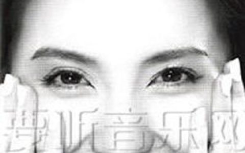 陈好歌曲:因为歌词