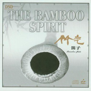 伍国忠歌曲:约定歌词