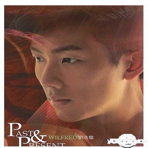 刘浩龙歌曲:战友歌词