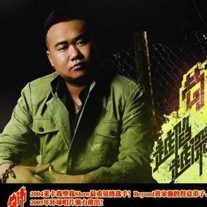 苟伟歌曲:这样的夜歌词