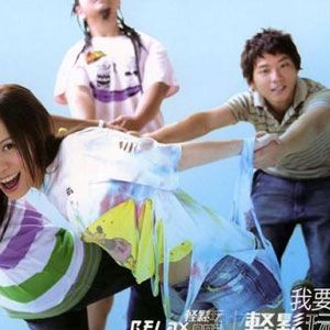轻松玩歌曲:看清歌词